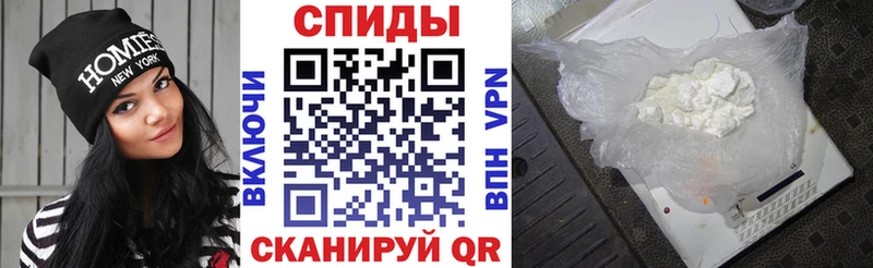 наркотики Нижняя Салда АМФ Premium