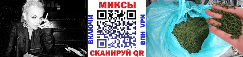 Бутират BDO  закладка  МЕГА зеркало  Нижняя Салда 