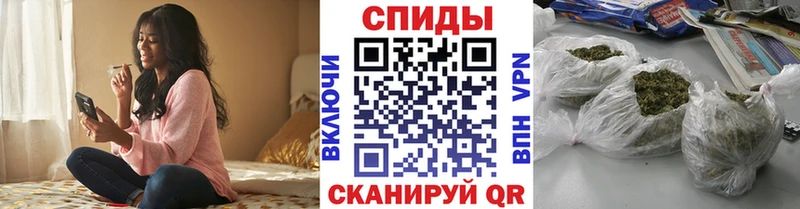 Бутират бутандиол Нижняя Салда