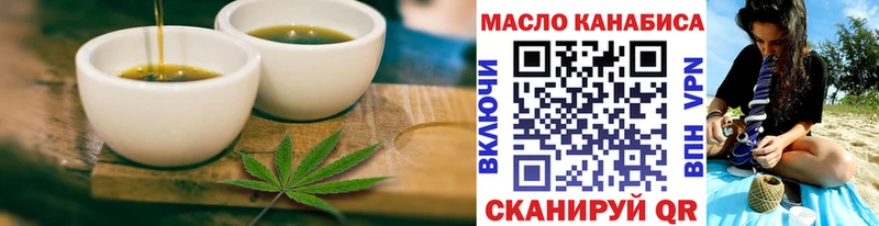 MEGA зеркало  Нижняя Салда  Еда ТГК марихуана  купить наркотики сайты 