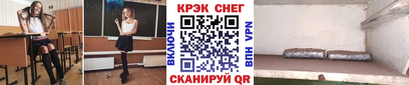 Cocaine Эквадор  OMG зеркало  Нижняя Салда 