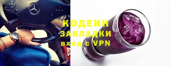 гидропоника Баксан