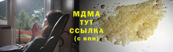 spice Магас