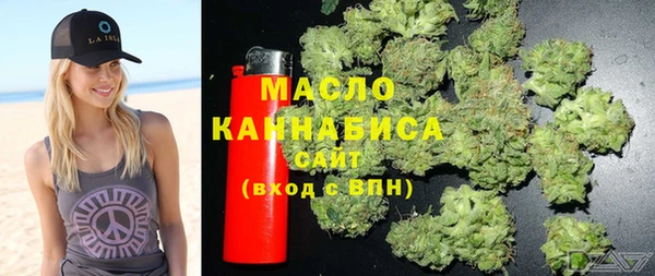 метадон Лиски