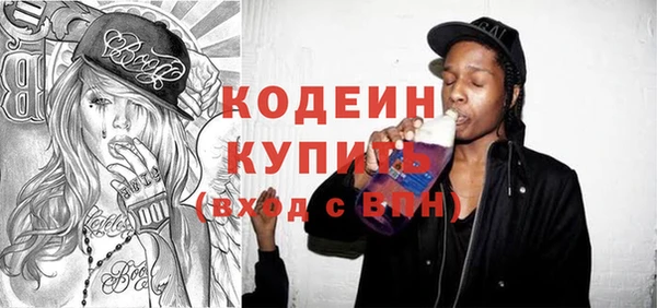 шишки Липки