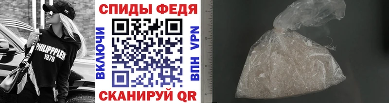 МЕТАМФЕТАМИН пудра  blacksprut онион  Нижняя Салда  закладка 