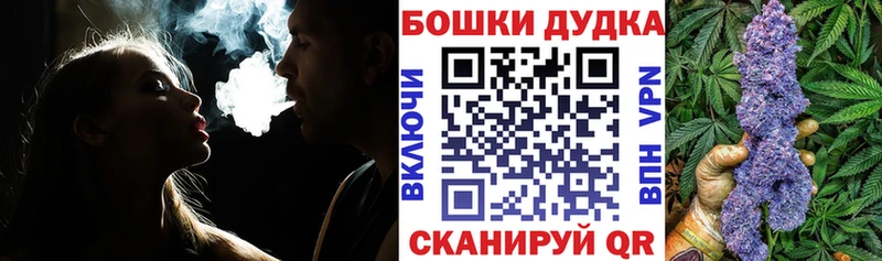 Марихуана конопля  Нижняя Салда 